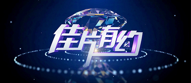 欧洲视频一区二区三区