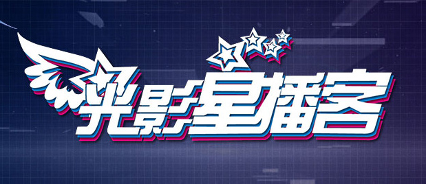 在线a欧美视频