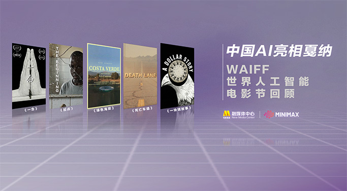 亚洲午夜大片