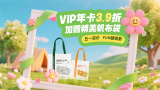 青青草原在线免费观看视频