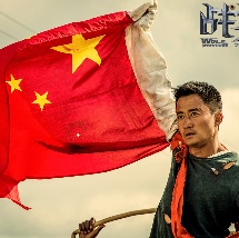 国产区在线观看